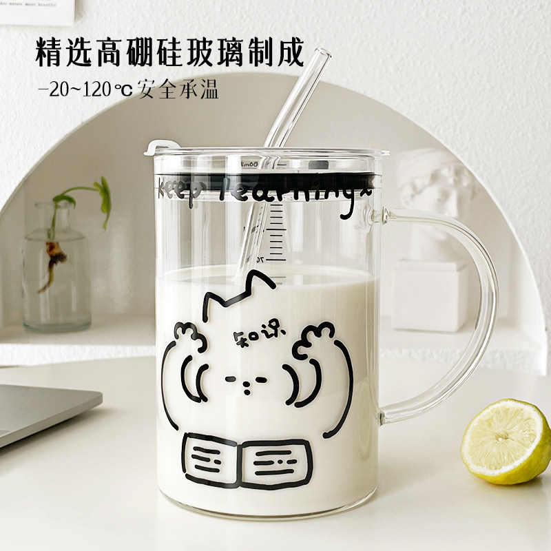 1升水杯大容量带刻度高硼硅玻璃杯喝水杯带盖高颜值办公室泡茶杯