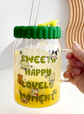 800ml大容量耐高温玻璃喝水杯ins风家用办公室咖啡杯奶茶吸管杯