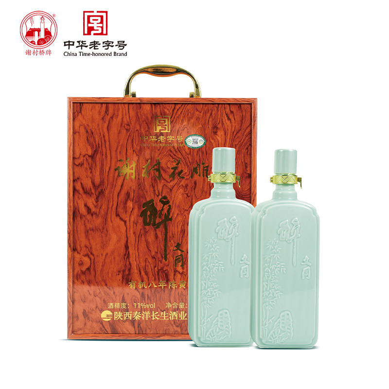 谢村桥牌醉文同有机八年陈谢村花雕黄酒糯米酒特型半甜谢村黄酒