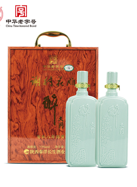 谢村桥牌醉文同有机八年陈谢村花雕黄酒糯米酒特型半甜谢村黄酒