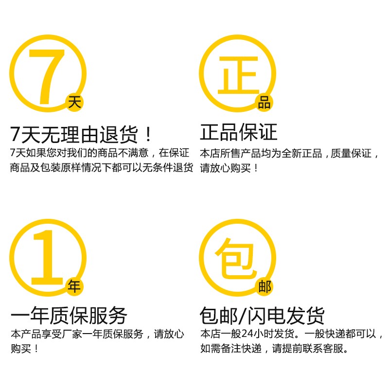 速发度精 带表卡尺 0-150-200mm不锈钢代表高工上卡尺 油表 防震