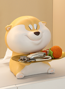 速发居柴玄关收纳摆件入户托盘客厅茶几可爱创意纸巾盒家犬装饰品