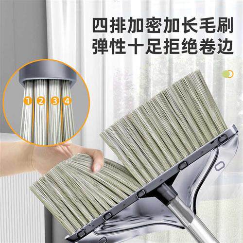 速发扫把簸箕套装家用组合透明扫帚捎把笤帚地撮箕苕撮子软毛2022