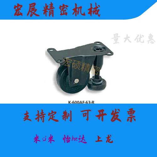现货K-600AF-50-N/K-600rAF-50-R/K-600AF-63-N/K-600HB2-65-EP
