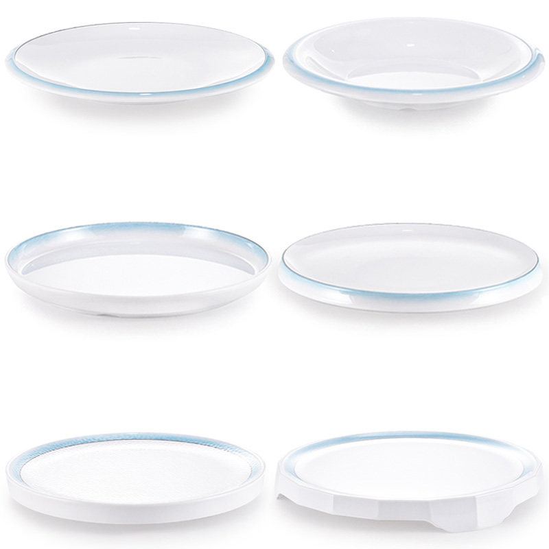 速发凯柏雅菜胺圆盘仿瓷酒店餐厅凉形盘子意境菜圆密平盘浅盘餐盘