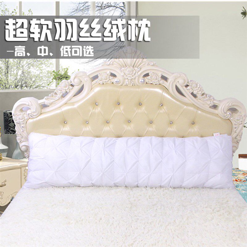速发头枕送 情侣长枕套1.2-1.8中低软枕芯1.5羽丝绒双人枕芯包邮