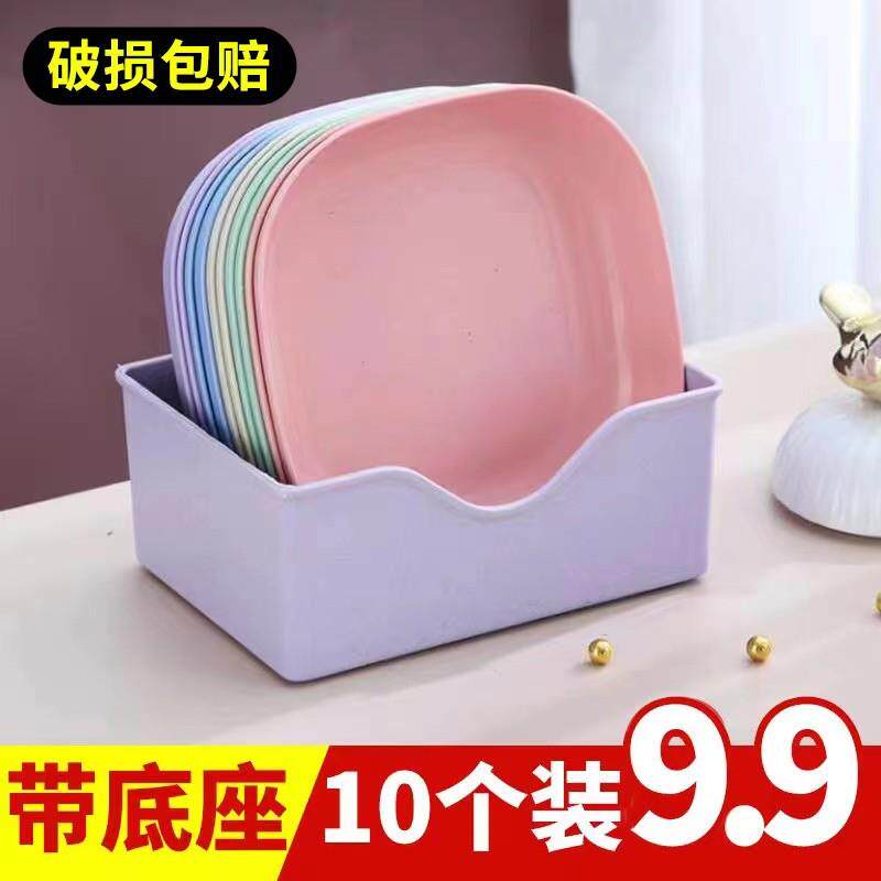 速发桌面垃圾碗垃圾盘家用碟子桌上客厅垃圾盒圾垃桶餐桌茶皮果几