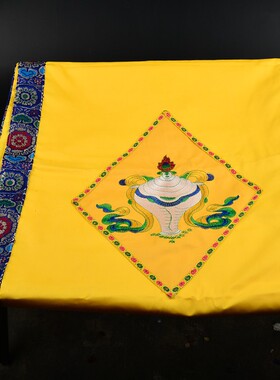 速发藏式方形门帘西藏手族风装饰民工刺绣八吉祥加断隔厚门帘黄色