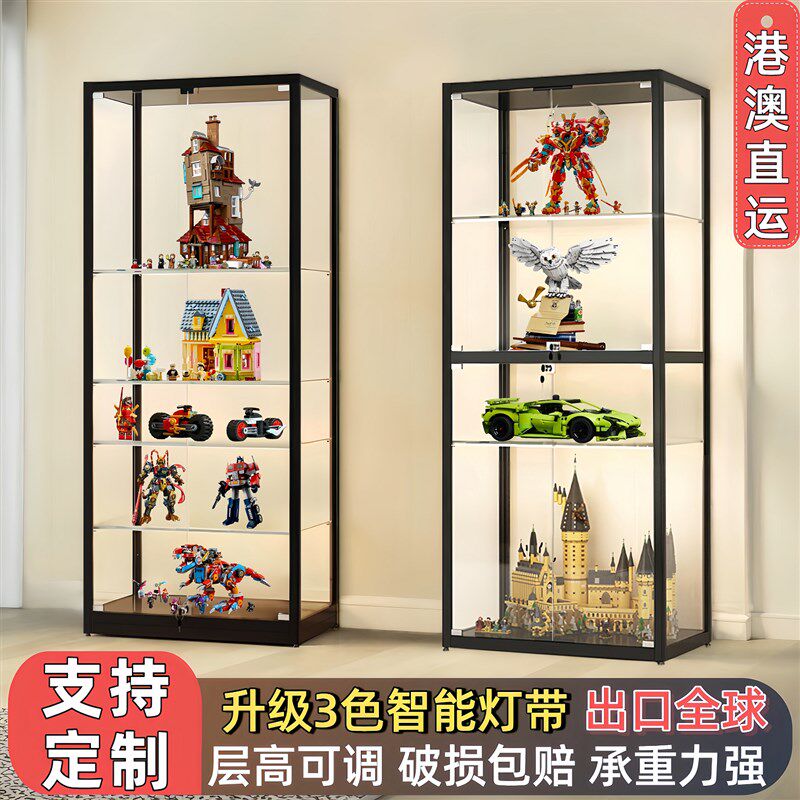 速发展示柜家用玩具模型积木收纳柜透明防尘玻璃柜陈列柜