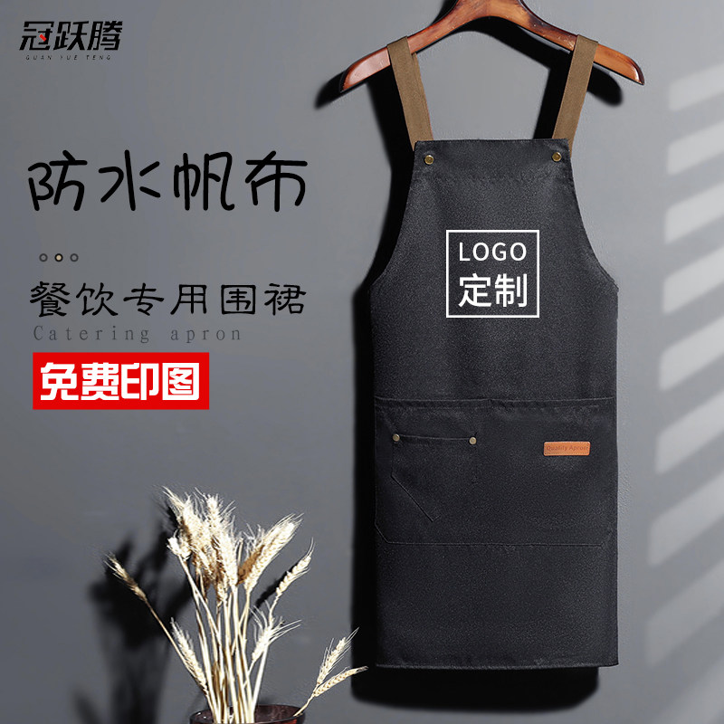速发防水帆布围裙lo作o印字餐饮专用水果超店饭厅奶茶市商用工g服