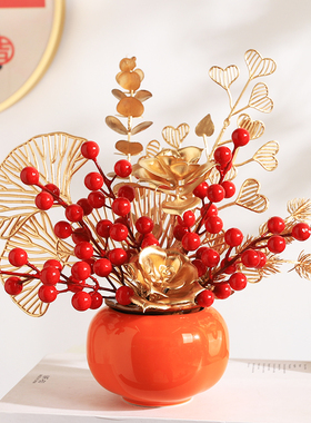 速发乔迁搬喜柿柿如意摆布之新家入宅仪式新居件置客厅家居装饰礼