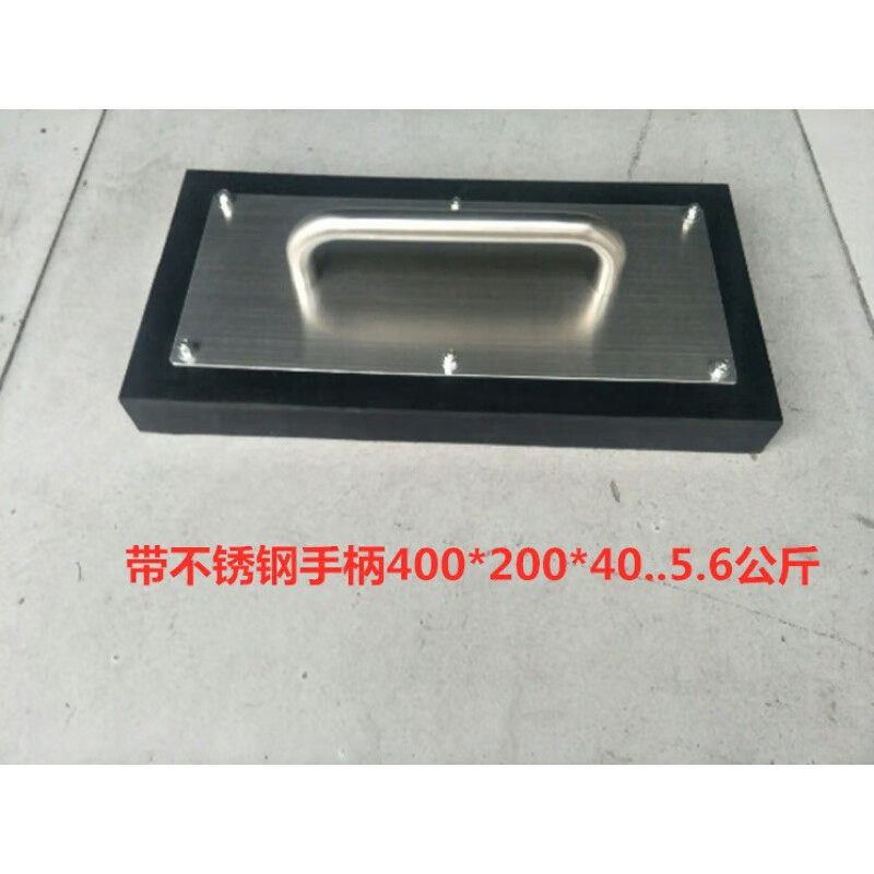速发地板砖铺贴工具地砖瓷砖调平拍打板橡胶敲打板泥工拍打橡胶锤