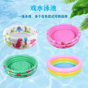 速发游童充气儿泳池家庭大型号海洋球池沙池波波池家水宝宝喷水戏