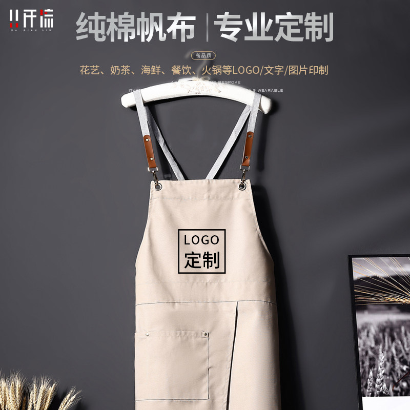 速发精梳纯蛋帆布围裙lo工o印字咖啡奶茶棉糕g作服理发美甲围腰