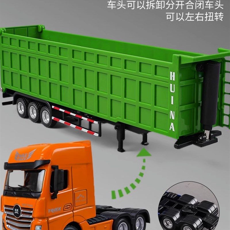 速发合金翻斗车新款玩具儿童自卸车玩具运输车男孩汽车模型货车工