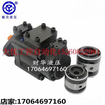 速发议价榆次PF4D-4005/4056/4470/E085/022柱销式双联叶片泵现货