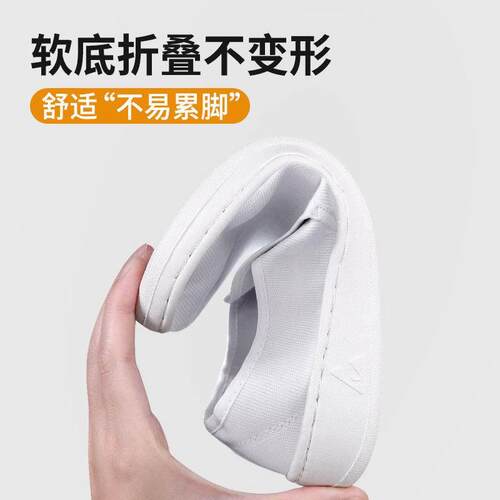 现货静电鞋加厚软底无尘鞋工作鞋C厂洁净无尘车间男女款防静电鞋