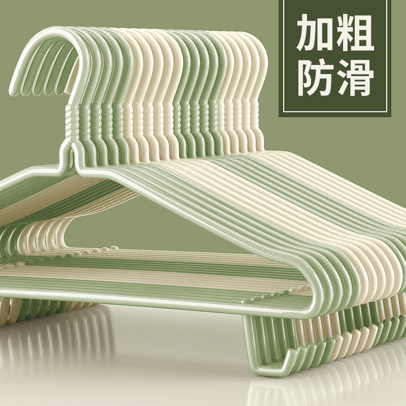速发宽草鼓晾衣架子防肩角不起园包家用挂衣服撑百肩防滑加厚加粗