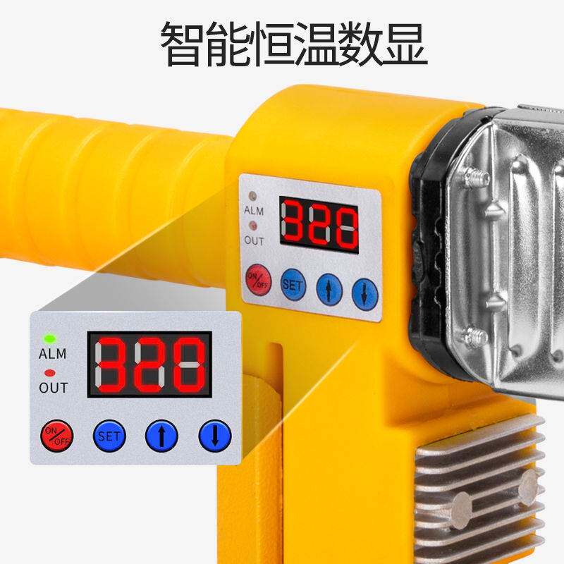 速发新疆包邮水管热熔器加热器ppr热熔机恒温水电工程家用热熔器