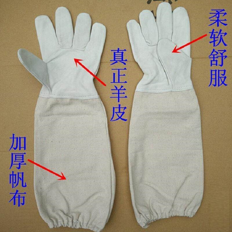 速发羊皮手套防蜜蜂蛰刺蜂帽养蜂专用防护服蜂衣蜜蜂用具取蜜手套