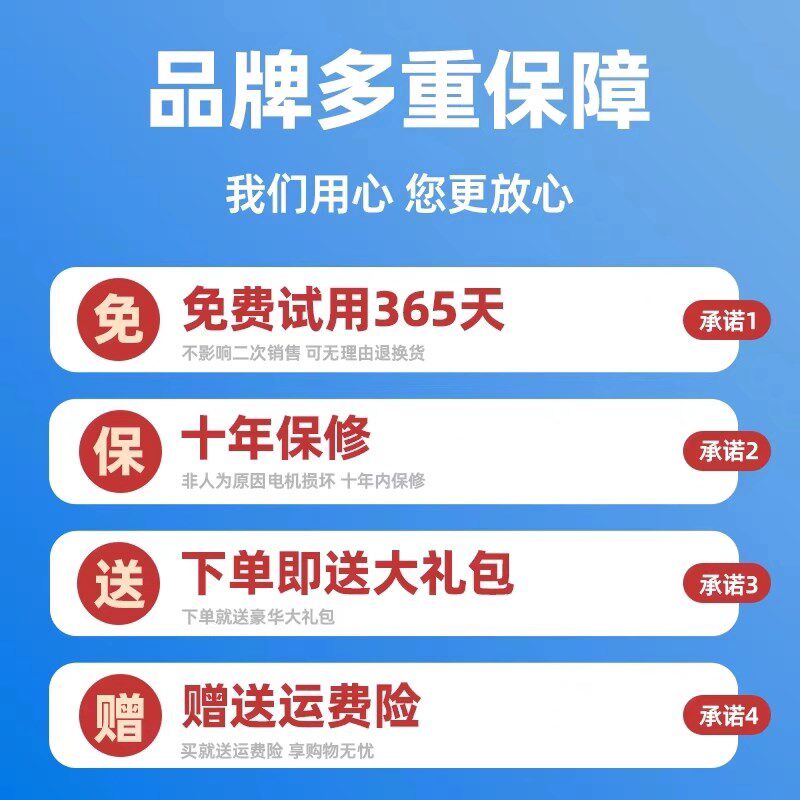 速发电动喷雾器打药机高压农用新款全自动款背负式锂电搅拌喷洒器