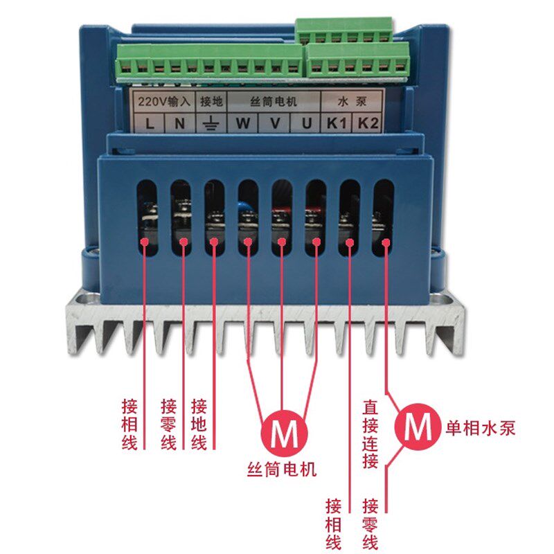 速发线切割中丝快丝专用变频器维修变频器220V变频器带手控盒维修