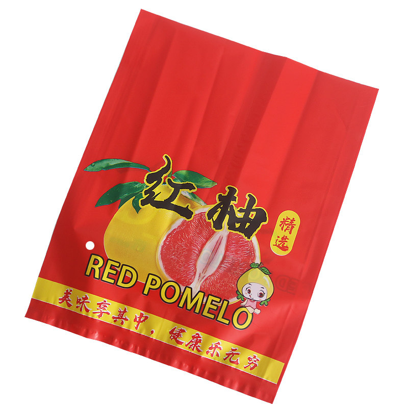 速发蜜柚包装内袋礼品袋福建平和琯溪红肉三红心沙田柚子保鲜袋磨