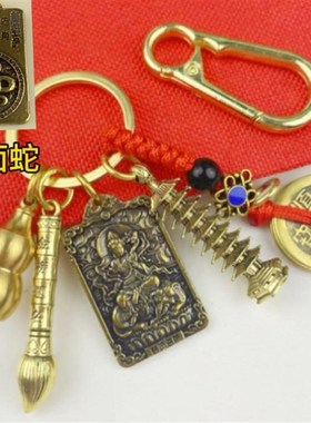 速发物古师推荐】十二生肖文昌塔笔扣挂件学生礼【复老风