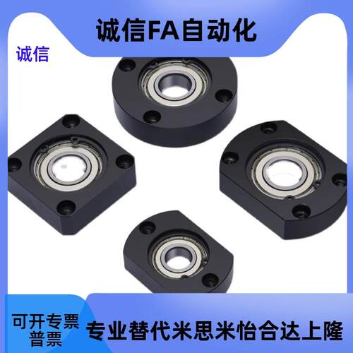 现货轴承 BGTNg6005ZZ 6205 6006 6206 6007 6008 6900 6000 6200