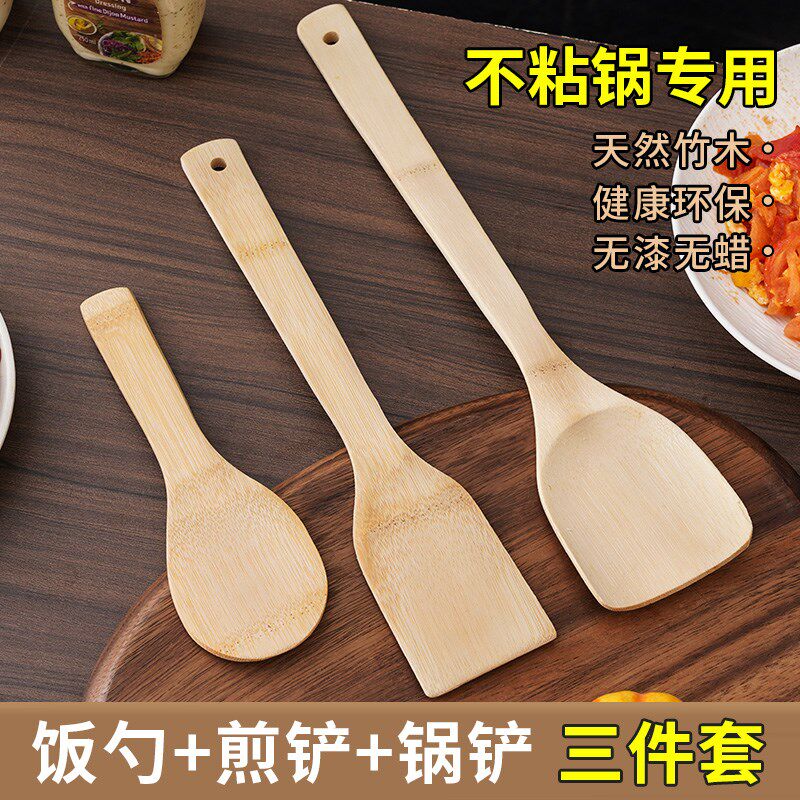 速发木锅铲头用厨房不粘锅专用木质厨具竹木勺耐高温的菜家炒木铲