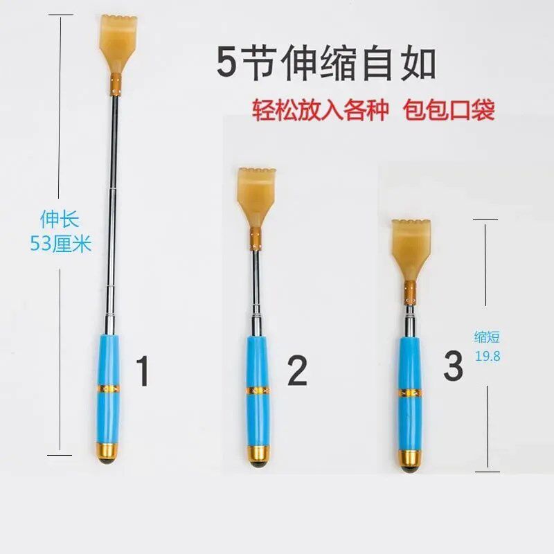速发不求人挠痒痒便捷式家用按摩捶多功能老头乐痒痒挠可伸缩抓背