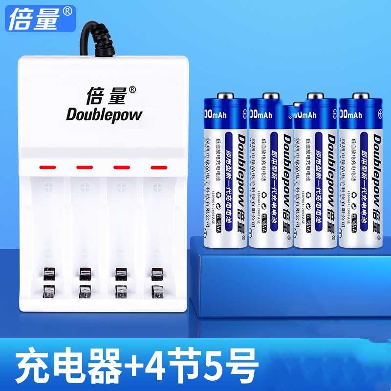 速发新品科拓麦食水分仪小粮玉米测量稻谷油菜籽水分湿度检测仪水