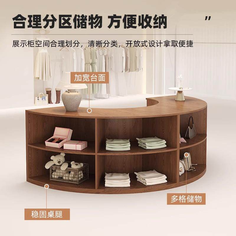 现货店中岛展示j台半圆弧形陈列柜店展示柜饰品柜中岛柜展示台