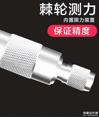 恒量叶片千分尺刀口千分尺0-25-50mm0.01环形槽千分尺卡槽千分尺