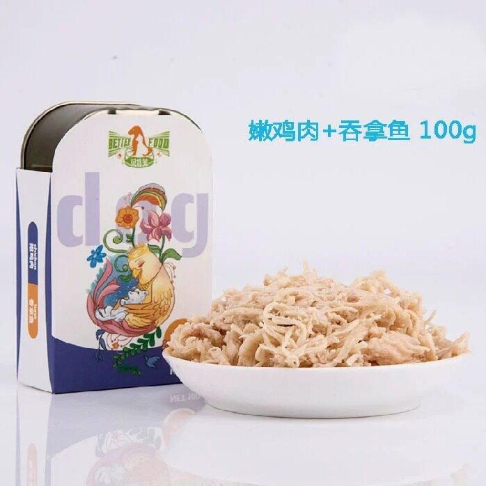 现货贝特芙宠物罐头狗狗零食罐头纯肉多口味宠物店犬用罐头咨询
