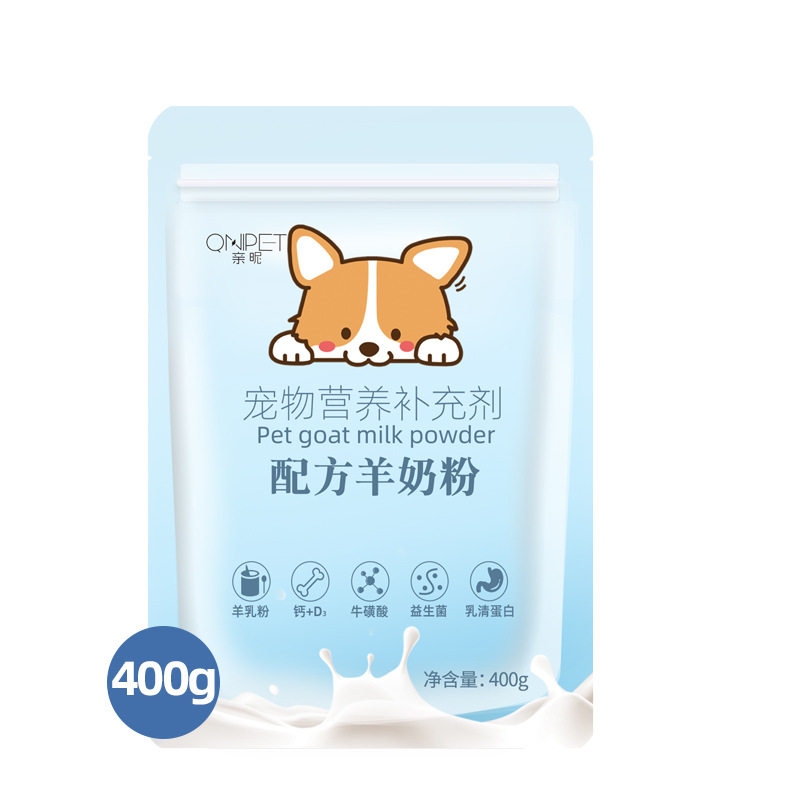QNIPET/亲昵猫狗通用营养膏