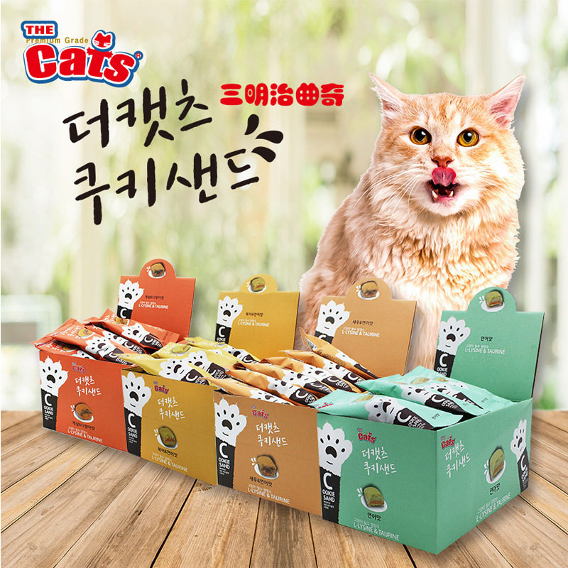 新款 宠物猫饭食品猫狗干粮小猫猫零食猫饼干猫咪用品猫零食罐