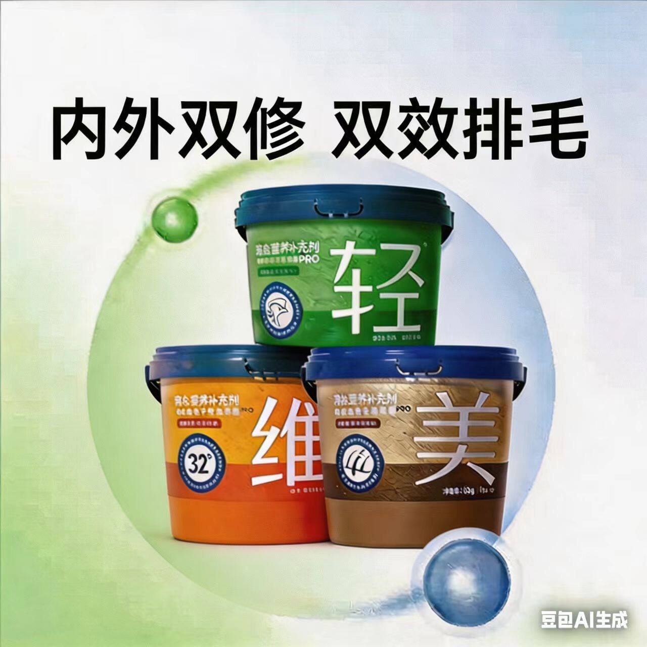 小壳新轻松冻干草棒鱼油维生素补充多维棒化鸡肉宠物猫咪零食45g