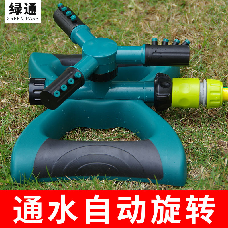 洒水器旋转喷水喷头屋顶降温自动
