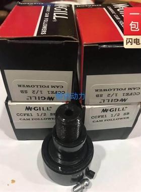轴承 CCFE1-1/8SB 美国 MCGILL 现货 原装 质量保证 进口轴承