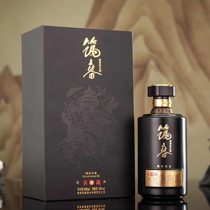 筑春 真藏拾 酱香型白酒53度500ml 真藏10 纯粮酿造