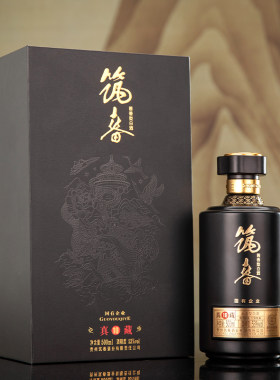 筑春 真藏拾 酱香型白酒53度500ml 真藏10 纯粮酿造