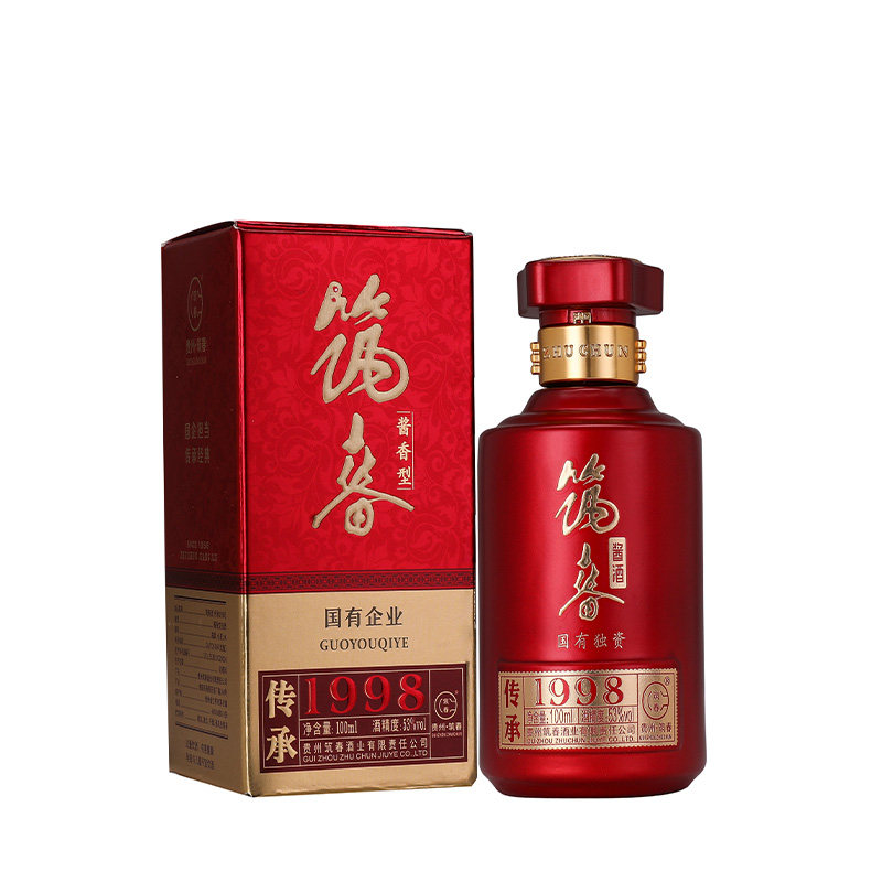 官方授权筑春传承53度100ml酱酒