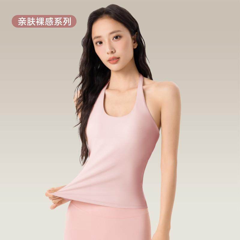 运动背心女带胸垫挂脖U领修身瑜伽背心镂空美背跑步外穿健身上衣,运动/瑜伽/健身/球迷用品,瑜伽背心,淘宝优惠券,粉丝福利购,淘宝优惠卷