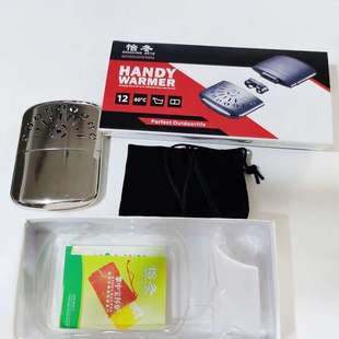 怀炉触媒纯铜手炉煤油暖农村老暖手宝日版取暖暖宝宝随身便携带冬