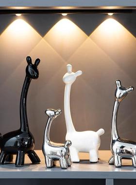 小鹿一家四口家居饰品摆件现代轻奢高档高级感电视柜装饰酒柜客厅