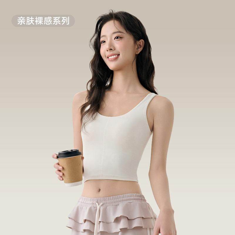 瑜伽背心一体式减震聚拢美背运动内衣女跑步健身裸感内搭吊带文胸,运动/瑜伽/健身/球迷用品,瑜伽背心,淘宝优惠券,粉丝福利购,淘宝优惠卷