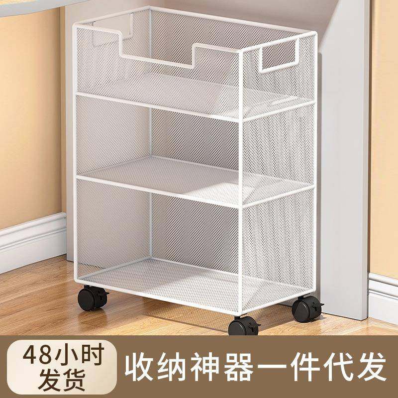 可移动带轮书架落地置物架桌下书本收纳柜书桌旁小书架桌底收纳架,收纳整理,书桌收纳置物架,淘宝优惠券,粉丝福利购,淘宝优惠卷