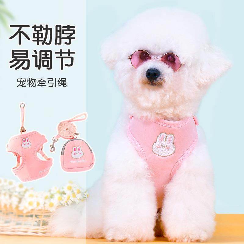 宠物牵引绳防挣脱溜猫绳遛猫绳背心式溜猫链子背带猫绳子,宠物/宠物食品及用品,猫牵引绳,淘宝优惠券,粉丝福利购,淘宝优惠卷