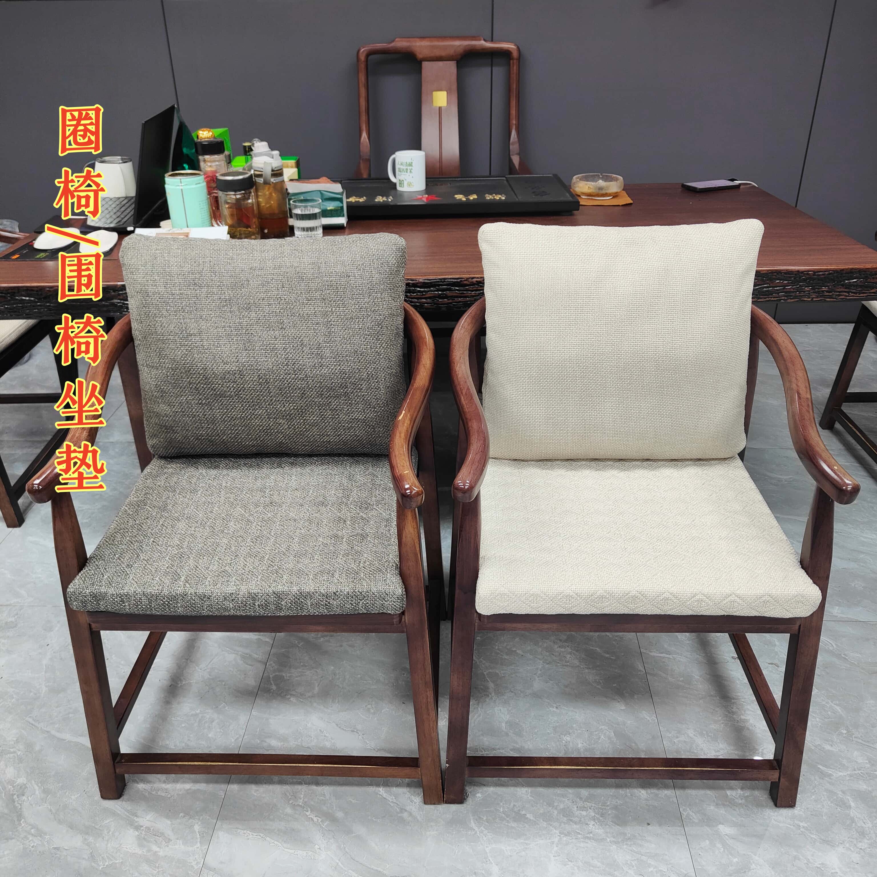 新中式坐垫太师椅一体4D纤维定制